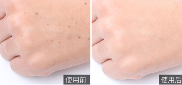 面部去角質磨砂膏